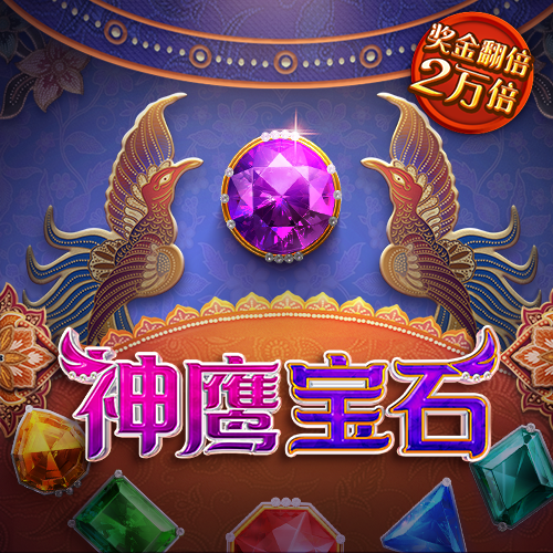 亚美体育官网app下载