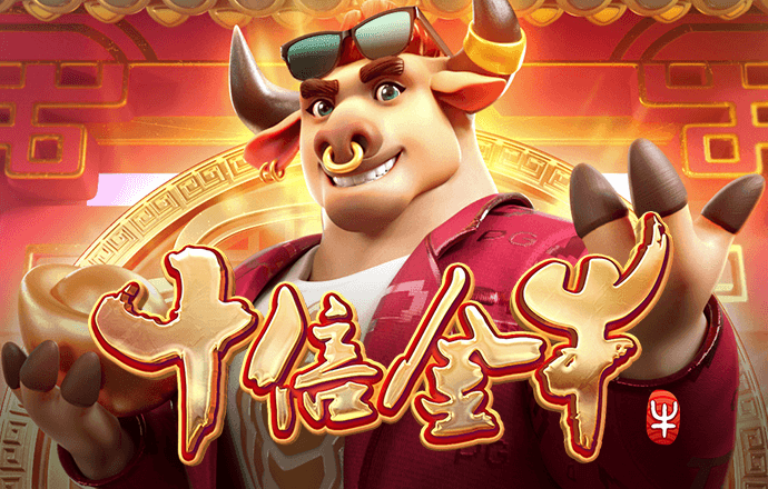 657彩票客户端