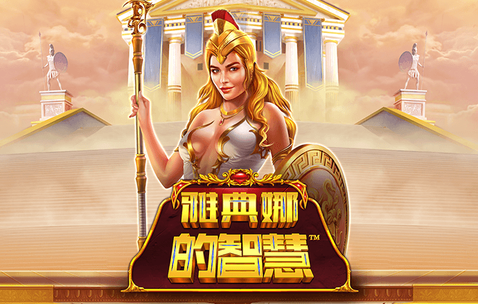 爱体育APP官方网站
