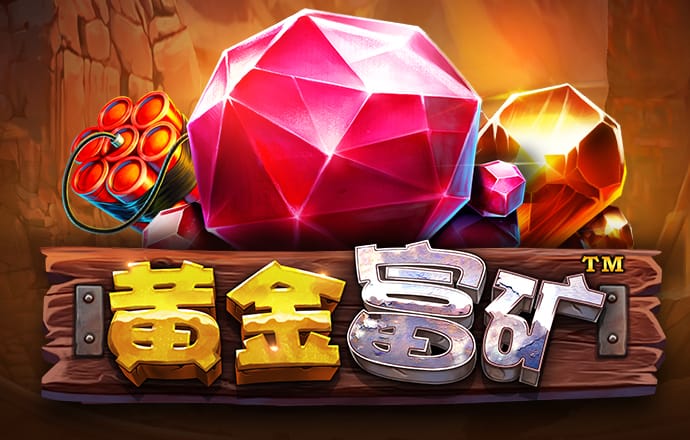 必一运动体育app