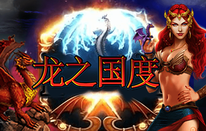 幸运彩票app官方版下载