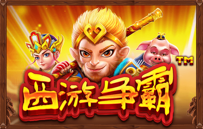 港澳宝典最新版605522下载