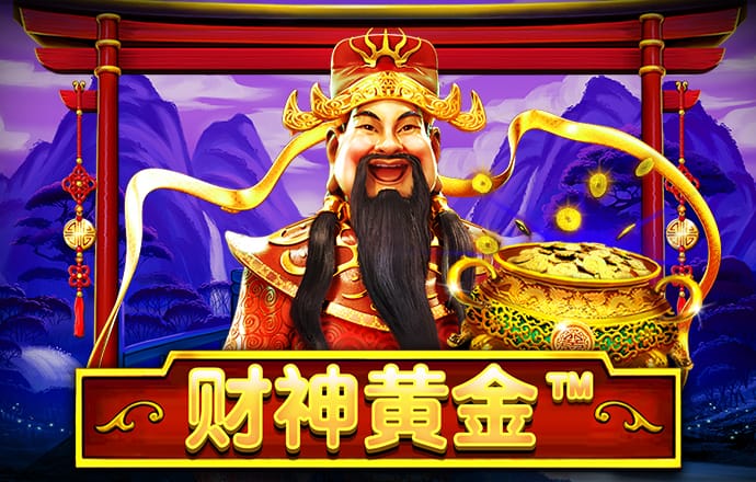 东赢体育竞技官网
