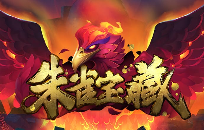 银河集团186net手机登录