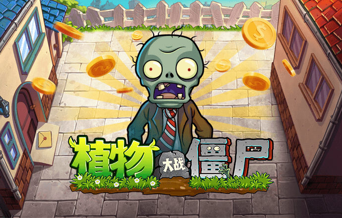5845cc威尼斯下载