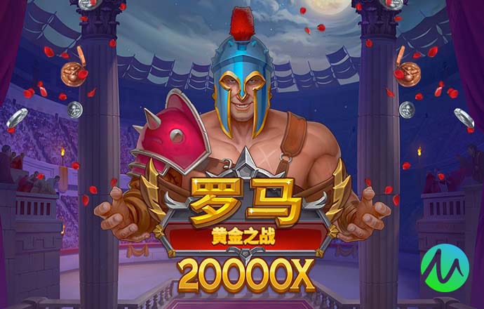 幸运彩票app最新版下载安装