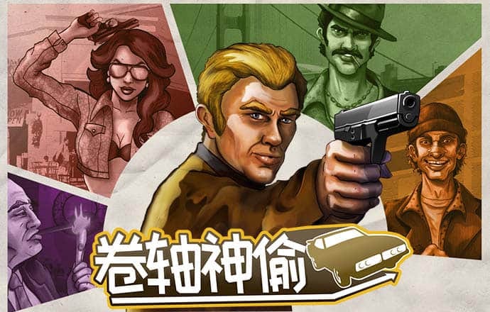 艾尚体育app下载官网苹果