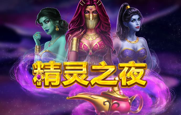 白菜网所有送彩金平台