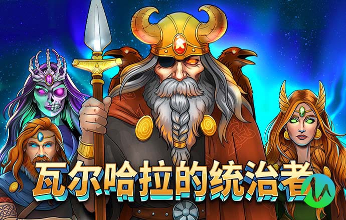 米乐|米乐·M6官网