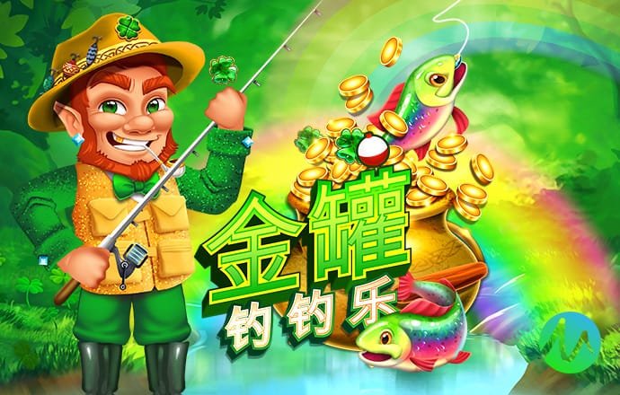 ng体育app官网最新版本
