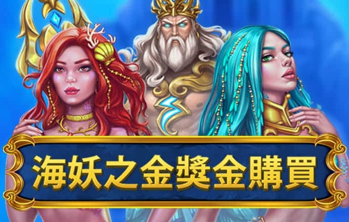 od体育官网app