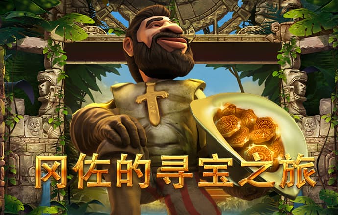 开云在线登录入口