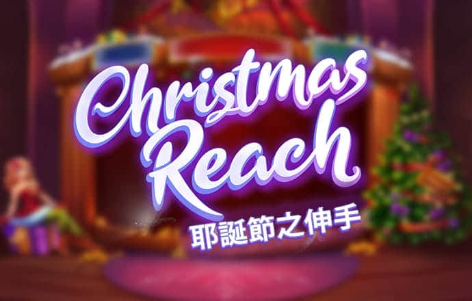 JN江南官方体育