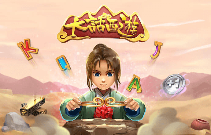 威斯尼斯人5845cc官网版